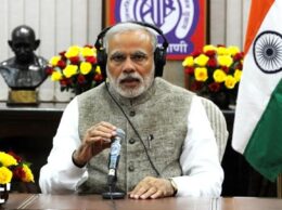 PM Modi Launches Academic Bank of Credit that provides multiple entry and exit options to students