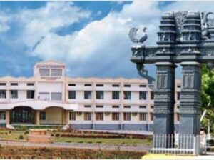 Kakatiya University, Warangal MPhil/PhD Entrance Test notification released