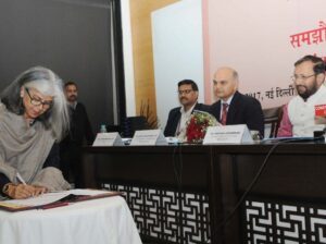 India signs financing agreement with World Bank for Third Technical Education Quality Improvement Programme (TEQIP III)