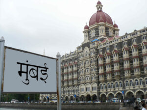 Mumbai Best Student City in India while London Tops Global List