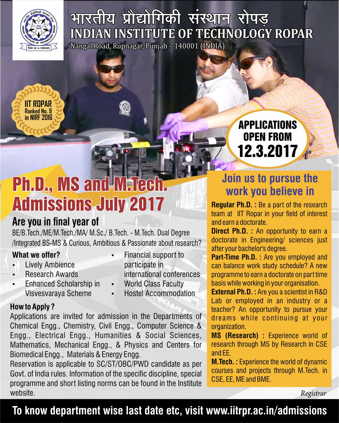 IIT Kharagpur - Master and Doctoral (PhD) Programs for International  Students IIT Kharagpur invites applications for Admissions, open for  International Students to enroll for Master and Doctoral (PhD) Programs at  IIT Kharagpur