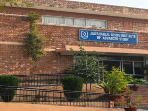 JNU PhD Admission 2021-22: 668 Seats available via Entrance Examination & 318 Seats via NET-JRF