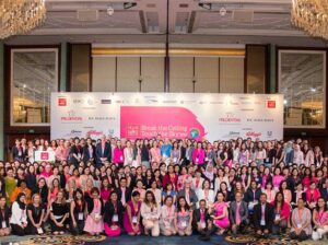 India's Top CEOs will flock to Break the Ceiling Touch the Sky -- The Success and Leadership Summit for Women(TM)