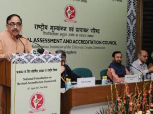 HRD Minister suggests more agencies for accreditation for ensuring quality education