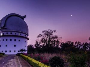 Indian Institute of Astrophysics Bangalore Opens PhD Admission Jan 2022 with Fellowships ! Online Interview