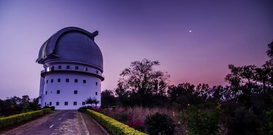 Indian Institute of Astrophysics Bangalore Opens PhD Admission Jan 2022 with Fellowships ! Online Interview