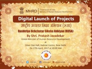 Prakash Jvadekar to launch own portal and mobile app of RUSA today