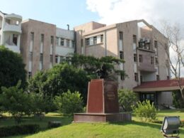 S N Bose National Centre for Basic Sciences Announces Mid Year PhD Admission- 2023-24