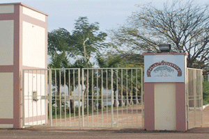 Sanchi University of Buddhist Recruiting 63 Faculty Posts Including 40 Assistant Professors