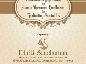 National Symposium on Human Resource Excellence for Eradicating Social Evils on 28 May 2017 in Darjeeling