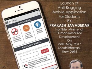 Ragging victim students now can register complaints on Mobile App