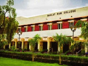 Decoding Eligibility for Daulat Ram College of University of Delhi Recruitment of 121 Assistant Professors