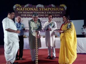 National Symposium on Human Resource Excellence for Eradicating Social Evils concludes successfully
