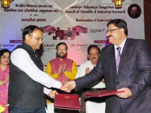 JIGYASA - Student-Scientist connect programme launched, MoU between CSIR & KVS