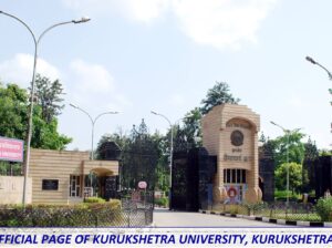 PhD Admission open for 237 seats in Kurukshetra University