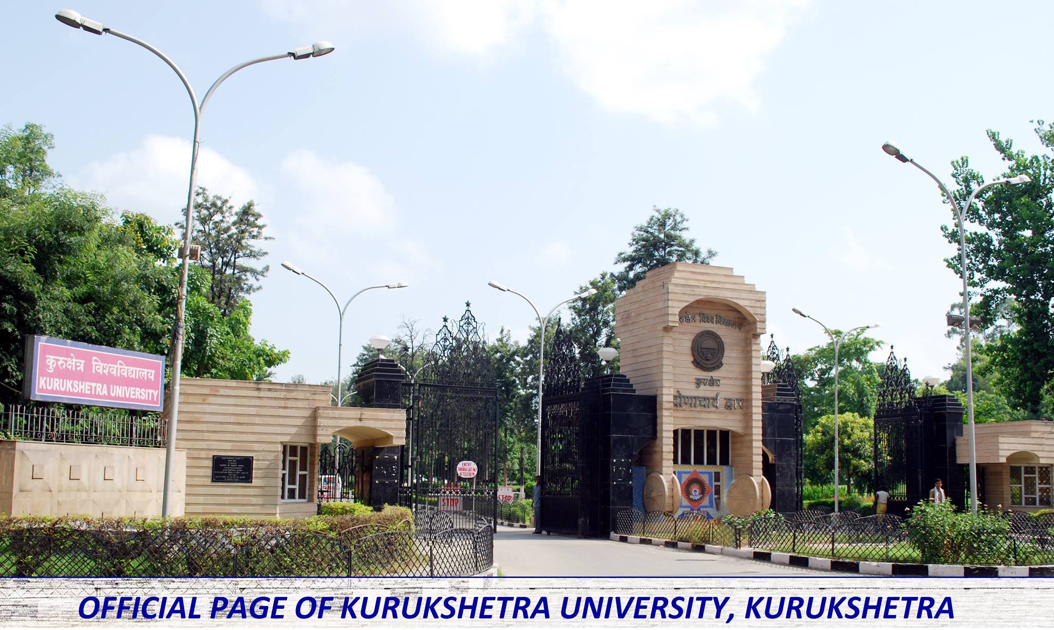PhD Admission open for 237 seats in Kurukshetra University