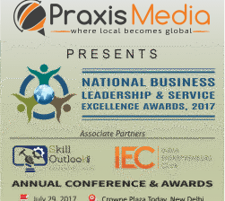 Nominations open for National Business Leadership & Service Excellence Awards, 2017 hosted by Praxis Media Group
