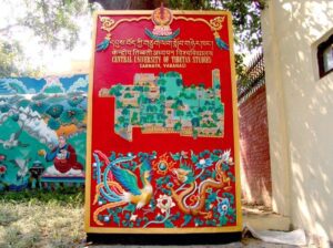 Central University of Tibetan Studies, Sarnath recruiting Teaching, Research and Non-Teaching positions