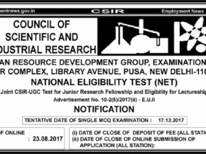 Next Joint CSIR-UGC Test on 17 Dec 2017; Application window opens on 23 Aug