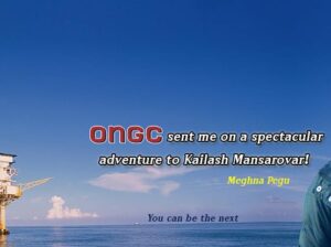 ONGC hiring Executives at E1 level posts via UGC-NET Nov 2017 Exam