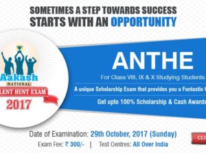 Aakash Institute joins hands with Kaun Banega Crorepati as Knowledge Partner