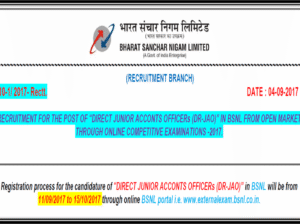BSNL releases notification to recruit 996 Junior Accounts Officer (JAO)