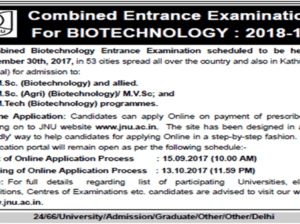 JNU announces schedule and admission process for Combined Entrance Examination for BioTechnology (CEEB) 2018-19