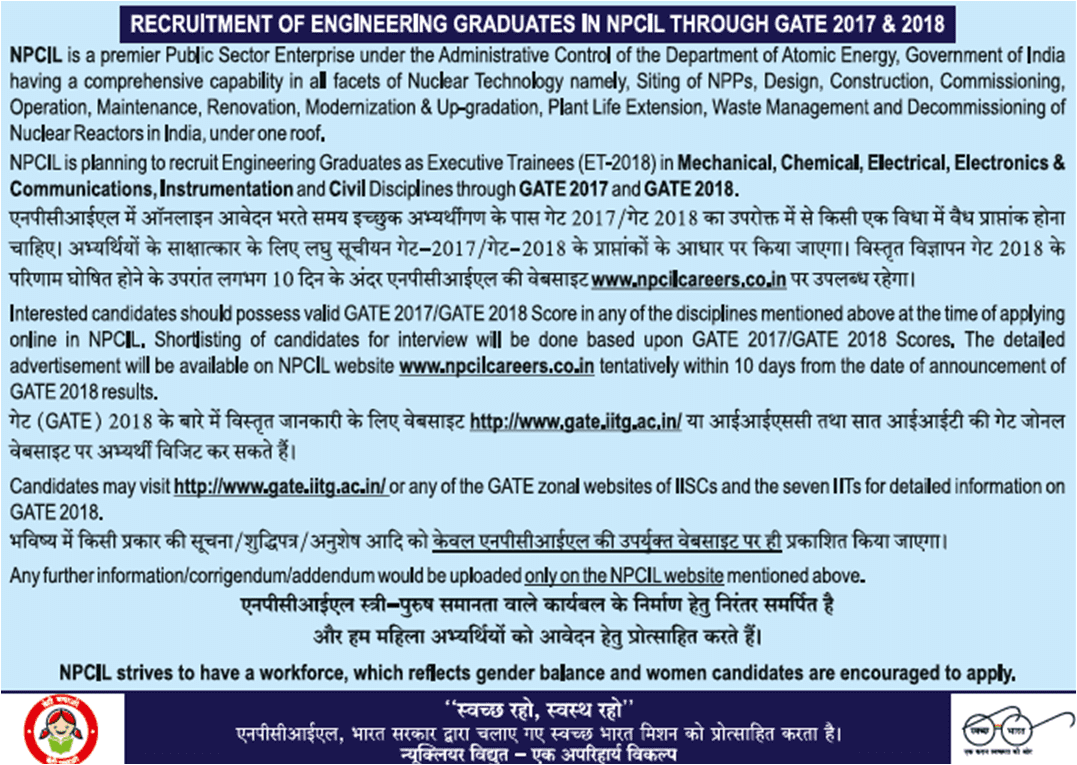 Nuclear Power Corporation of India Limited (NPCIL) recruitment of Engineering Graduate (ET-2018) through GATE 2017 and 2018
