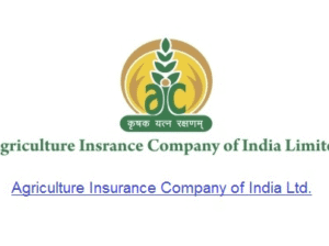 Agriculture Insurance Company of India Limited (AIC) hiring 50 Administrative Officers in Scale I