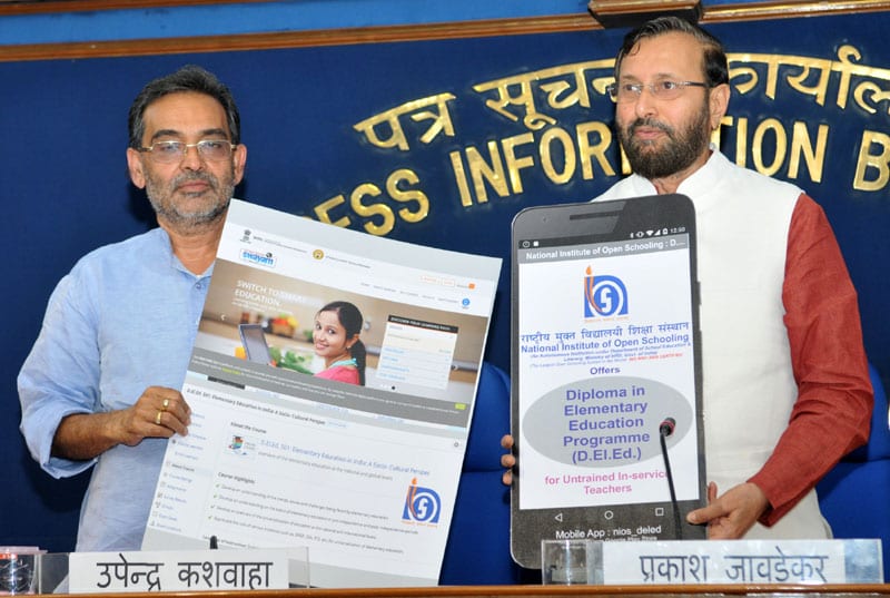Union HRD Minister launches Diploma in Elementary Education (D.El.Ed)