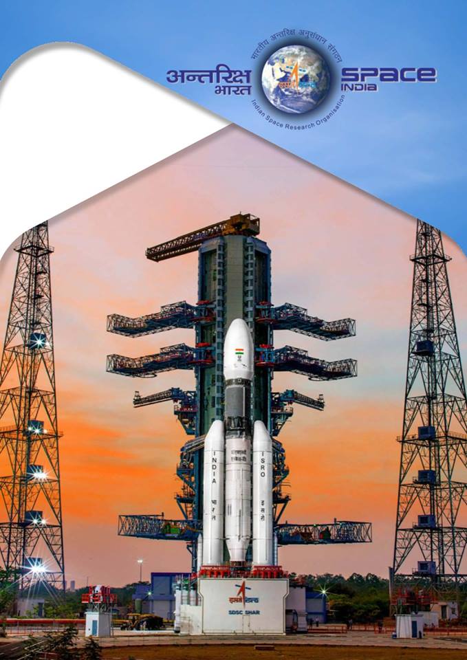 ISRO - Satish Dhawan Space Centre SHAR hiring 30 various posts