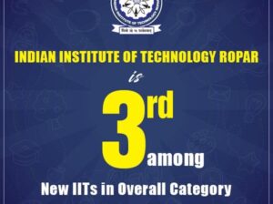 Indian Institute of Technology (IIT), Ropar recruiting faculty posts! Apply before 15 Dec 2017