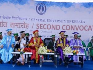 Central University of Kerala PhD Admission 2017-18 open; 183 seats for 21 disciplines