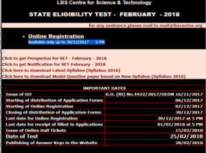 Kerala State Eligibility Test (KSET) 2018 notification out ! Apply now