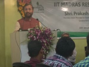 HRD Minister Prakash Javadekar inaugurates new facilities at IIT Madras Research Park today