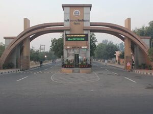Maharshi Dayanand University Rohtak PhD Admission: PhD – 215 , MPhil – 139 & University Research Scholarship – 143 Seats