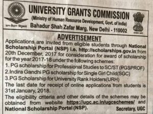 UGC invites applications for awarding scholarships to PG students 2017-18