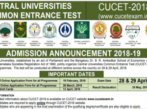 Central Universities Common Entrance Test (CUCET) 2018 notification out ! Application window opens from 19 Feb 2018