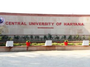 Discover 10 Key features of Central Universities Common Entrance Test (CUCET 2018)