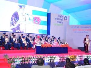 Two Central Universities and One NIT Open PhD Admission 2022-23! Apply Now