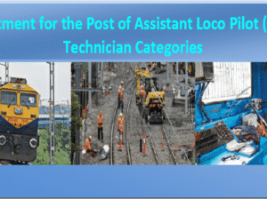 Landmark Recruitment Drive: RRCB holds Recruitment Examination for over One Crore Candidates for Recruitment to Level-1 Posts
