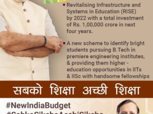 Budget 2018-19: Allocation of funding for 1,000 BTech students under Prime Minister’s Research Fellows to pursue PhD