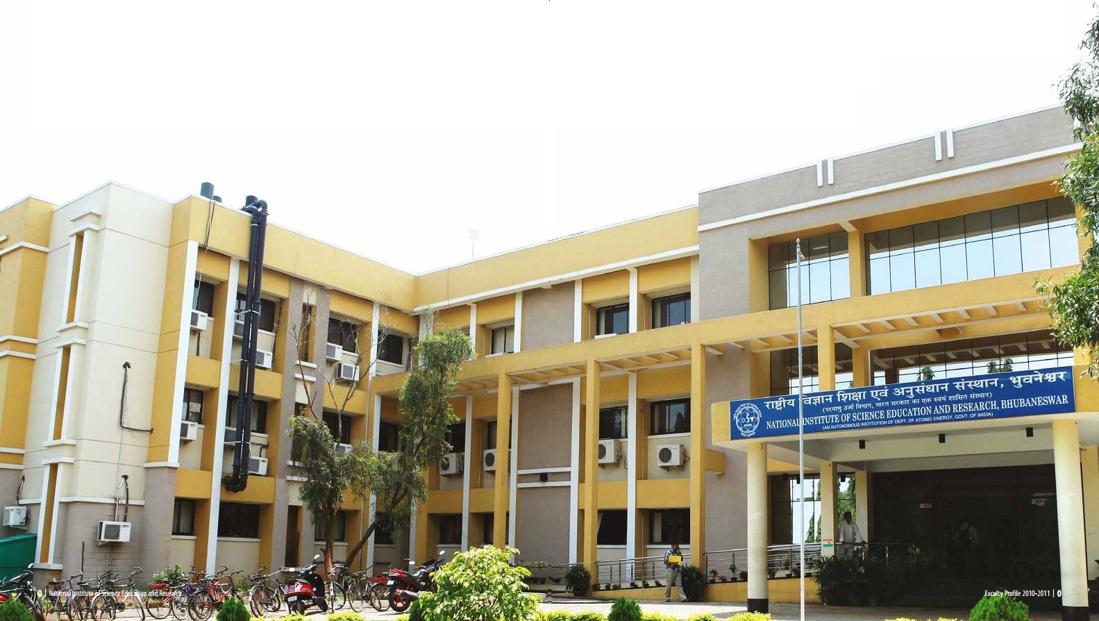 phd colleges in bbsr