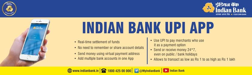 Indian Bank Recruits 417 Probationary Officers through Post Graduate Diploma in Banking and Finance (PGDBF) program