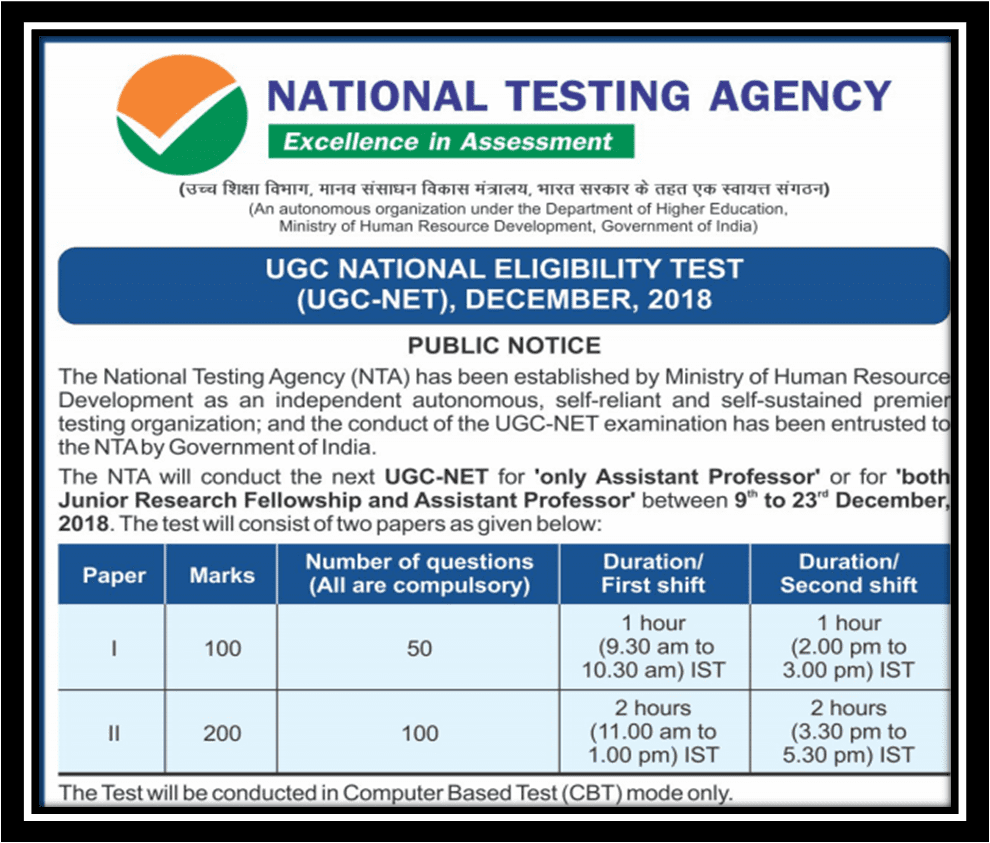 National Testing Agency releases notification to conduct UGC- NET in December 2018