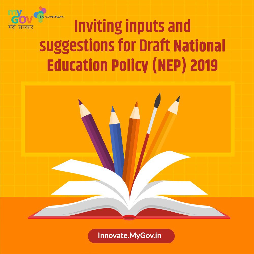 More than 50 Thousands suggestions received on draft of New Education Policy; Deadline extended till 31 July 2019