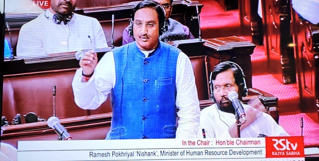 Parliament passes the Central Educational Institutions (Reservation in Teachers’ Cadre) Bill, 2019
