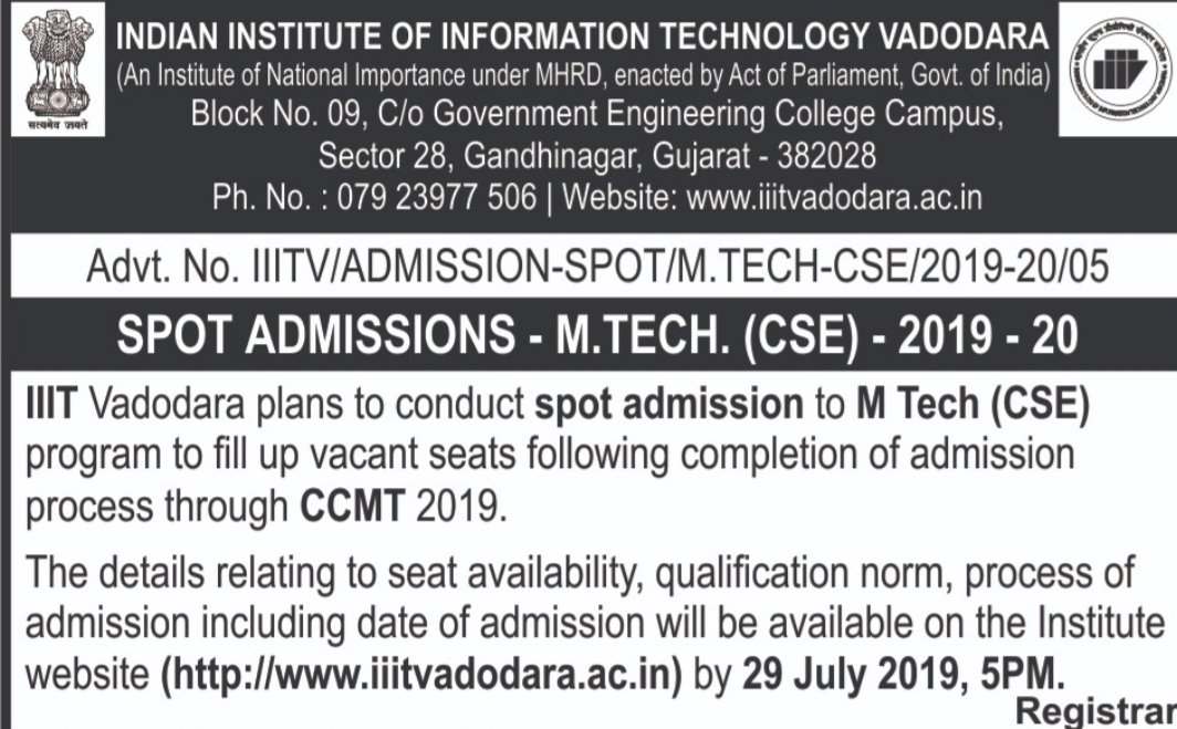 IIIT Vadodara notifies spot round admission to MTech (CSE) 2019