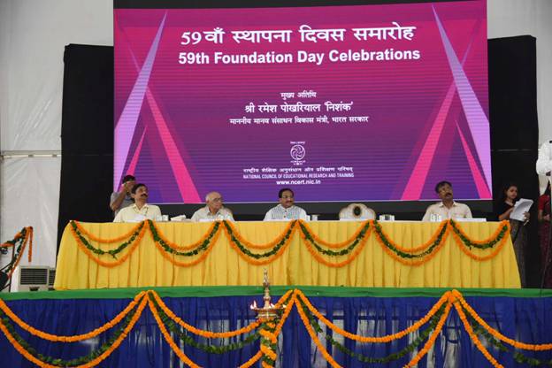 Union HRD Minister attends the 59th foundation day of NCERT