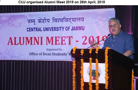 Central University of Jammu hiring 35 Faculty Posts across 16 departments